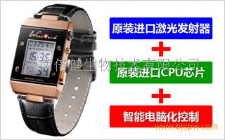 美国维氏泰克激光心脑血管治疗仪 招商 - 21保