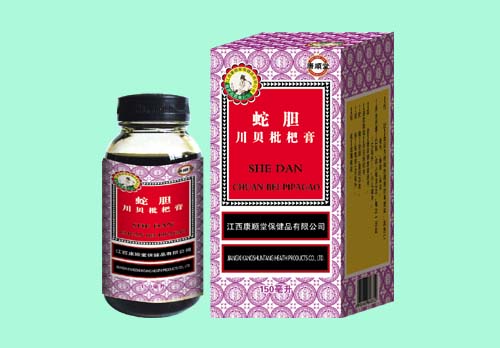 蛇胆川贝枇杷膏