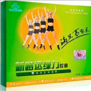 产品名称: 新路远绿力 胶囊厂家网站 正品订购