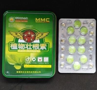 植物壮根素 有什么副作用 使用安全吗