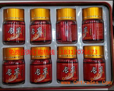 产品名称: 供应虫草活肾胶囊多少钱一盒/瓶(官方网站)