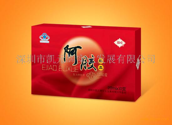 ������Ѫ�ڷ�Һ