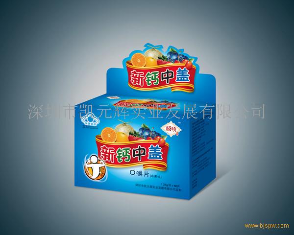 ��Ӧ�¸��иƿڽ�Ƭ��ˮ��ζ��