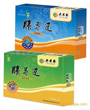 老来寿,保健品招商_保健品品牌招商 -21保健品