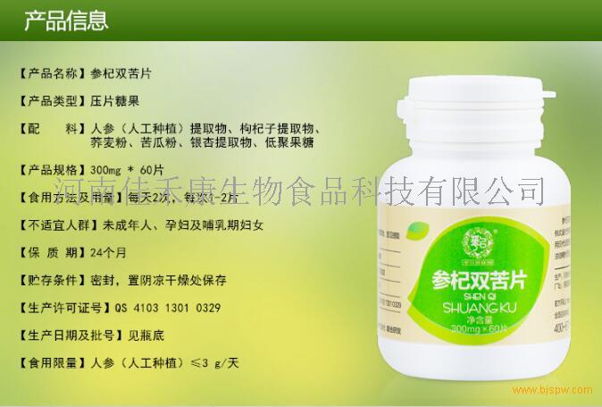 lyhysw11$32893424.jpg