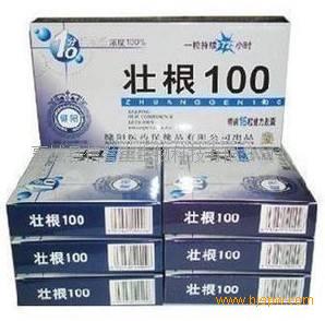 供应壮根100胶囊到底多少钱一盒几瓶几粒新闻报道