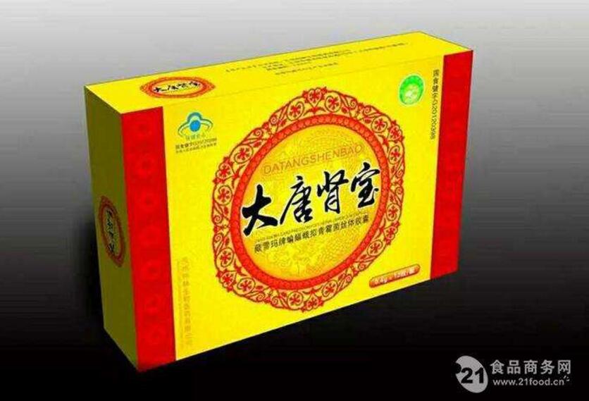 吃大唐肾宝有副作用吗