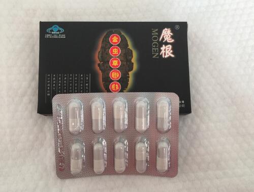 产品名称: 魔根金虫草胶丸多少钱 魔根金虫草胶丸有副作用吗