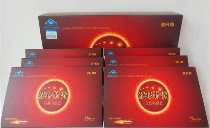 产品名称: 强根肾宝胶囊多少钱一盒