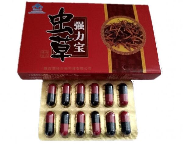 产品名称: 虫草强力宝效果怎么样