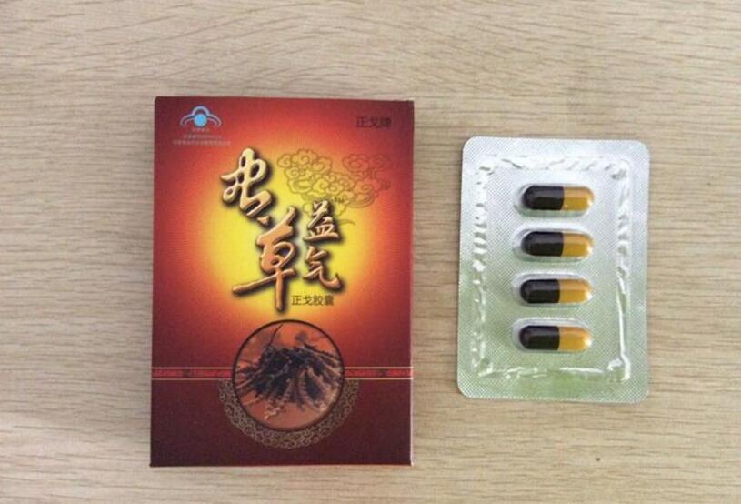 【供应】虫草益气胶囊/虫草益气多少钱一盒