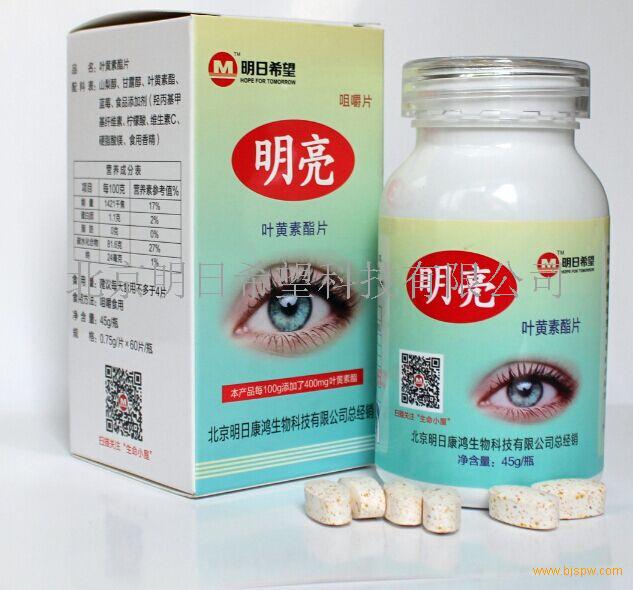 mrxw1107$1030145236.jpg
