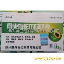 pulanchao$513173322.jpg