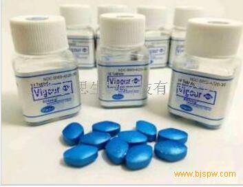 正宗的美国蓝金伟哥一瓶多少钱订购电话-客服