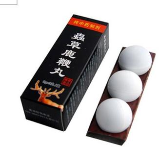 虫草鹿鞭丸多少钱一盒\/\/多少瓶~多少粒(图)新闻
