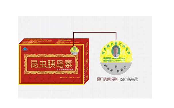 qzsm1688$6317219.jpg