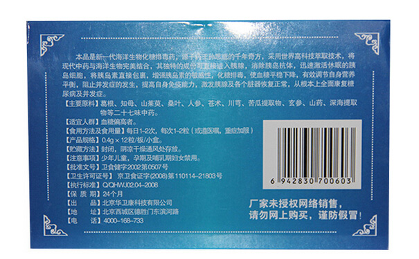 qzsm1688$6617919.jpg
