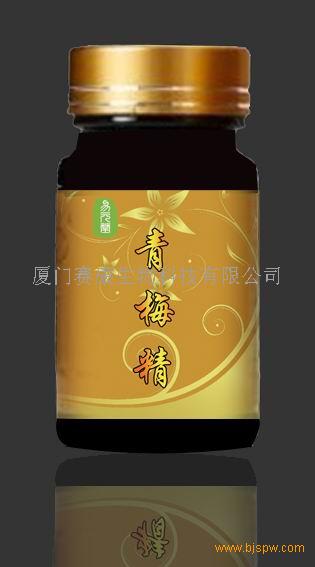 saikang$726113620.jpg