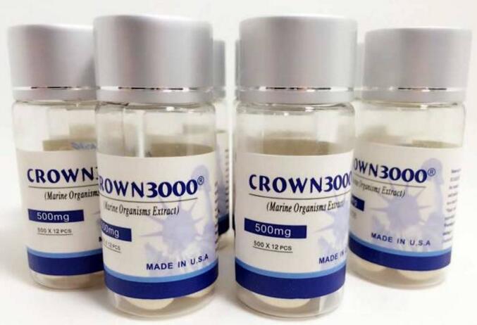 美国顶点3000正品价格【官方网站】 卖方- 21