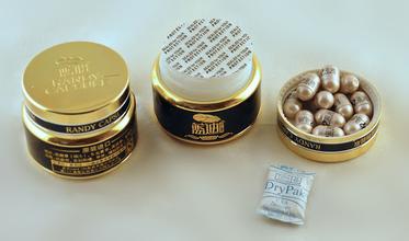shenzhxinm$1211052.jpg