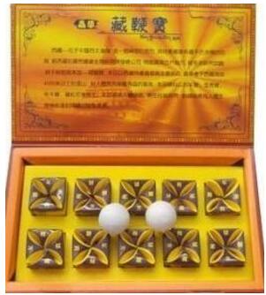 供应虫草藏鞭宝谁用过【不看后悔】