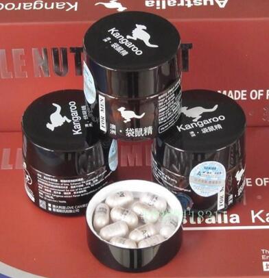 【 澳洲袋鼠精 】_作用_好处_功效