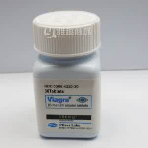 保健品供应_保健品供应商信息威尔刚_第1页 21保健品网