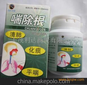 tmld8$41822282.jpg