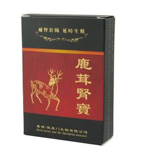 21保健品网 > 保健品供求  鹿茸肾宝  价格(多少钱一盒)今日报价