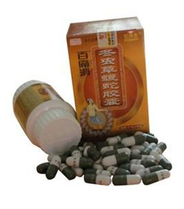冬虫草蝮蛇胶囊功效与作用怎么购买