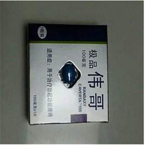 伟哥一颗多少钱-伟哥多少钱?普通药店有卖吗?