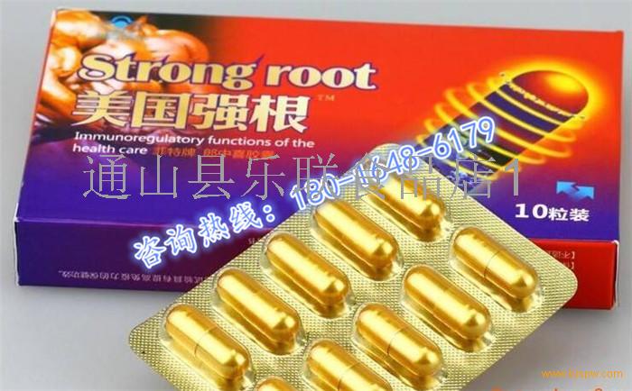 产品名称: 美国强根【官方网站】是真的吗?一盒多少钱
