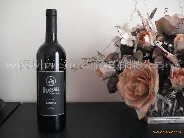 供应百乐尊2005年干红葡萄酒 卖方- 21保健品