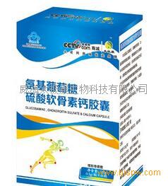 whtjk$610151758.jpg