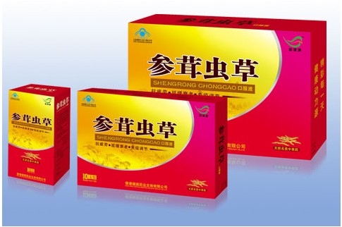 保健品_保健品公司招商 第2885页 - 21保健品网