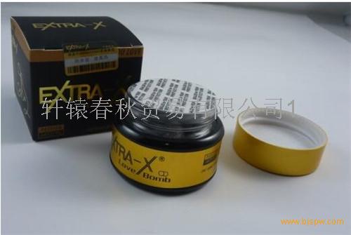 男士劲能精华素 (一盒几粒_使用说明)价格分析表如图(图1)