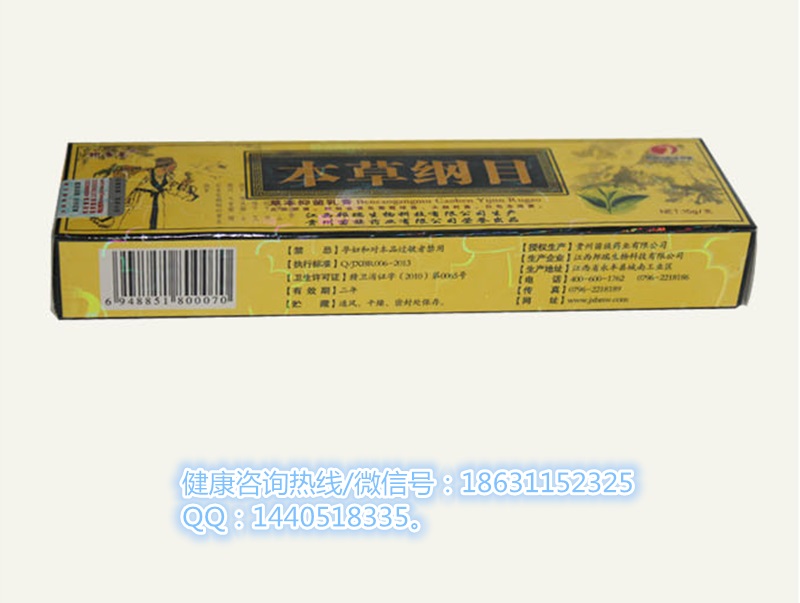 yongkang88$714161245.jpg