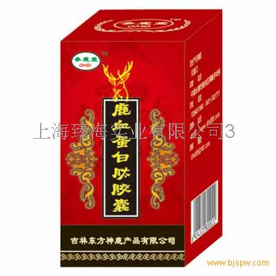 鹿血三参胶囊