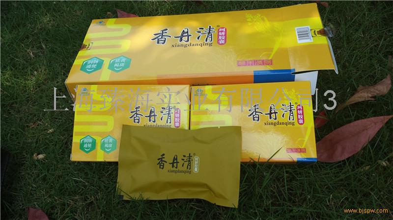 香丹清珂妍胶囊