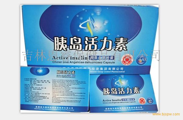 zhangenrui$1123112020.jpg