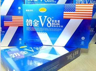 zhongaoshw$527101429.jpg
