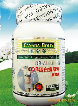 什么食物能补充维生素D2 zuoxieping$89151328.jpg