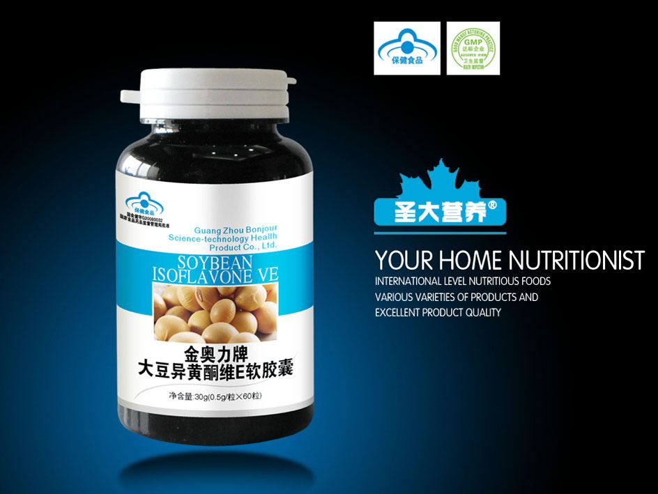 zybio$8922031.jpg