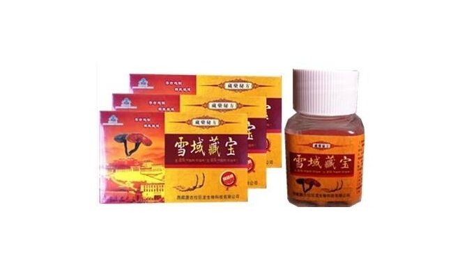 雪域藏宝吃多了怎么办-服用能喝酒吗|【是假药吗】|哪里有正品