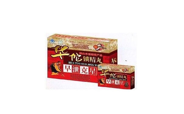 zylbj668$517101047.jpg