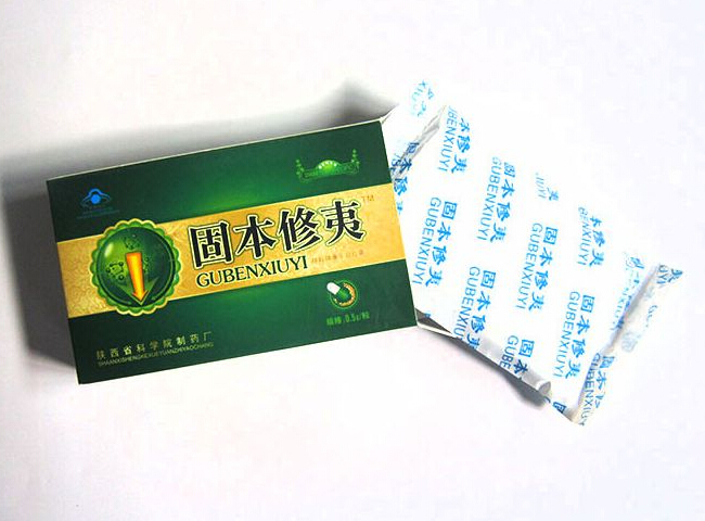 固本修夷如何辨别真假-有人用过|【有什么副作用】|进入中国