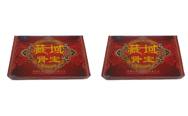 【供应】藏域肾宝是真的吗-使用效果|【中国官网】|在哪里买便宜