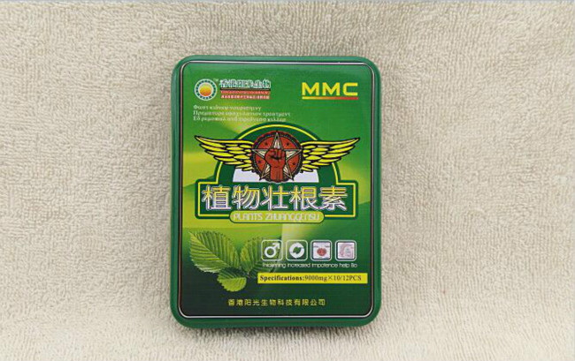 【供应】植物壮根素药店有买不-饭前饭后|是假的吗|【真伪查询】