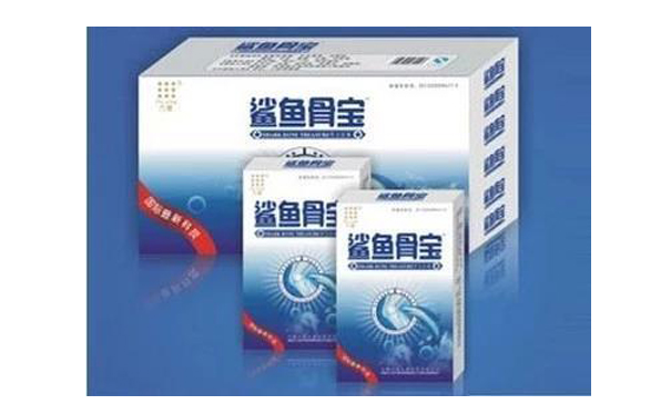 鲨鱼骨宝胶囊的功效与作用-价格多少钱|【怎么用】|真假