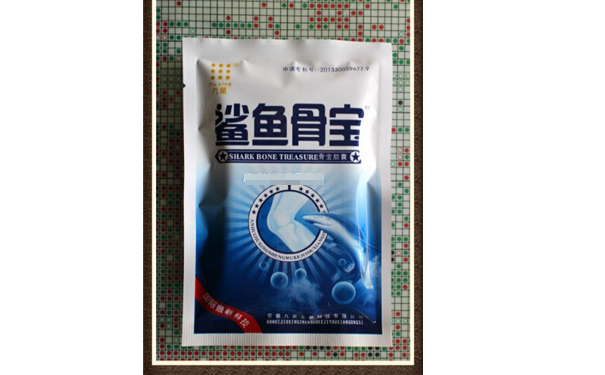鲨鱼骨宝胶囊的功效与作用-价格多少钱|【怎么用】|真假
